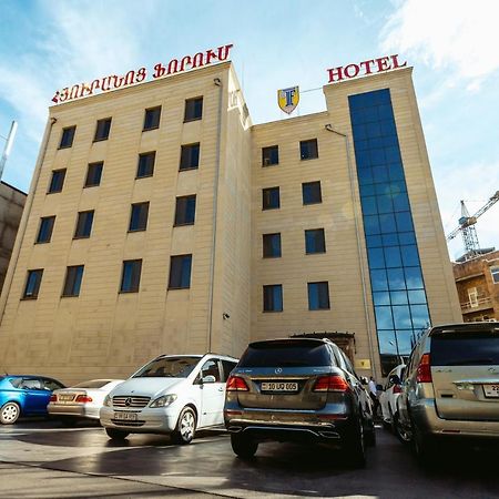 Spa Hotel Grace Forum Ереван Екстериор снимка