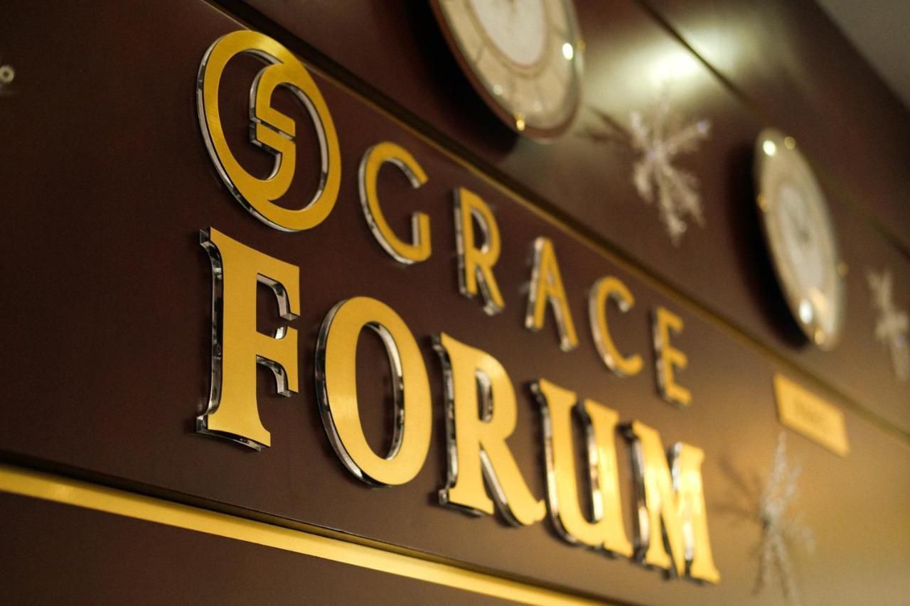 Spa Hotel Grace Forum Ереван Екстериор снимка