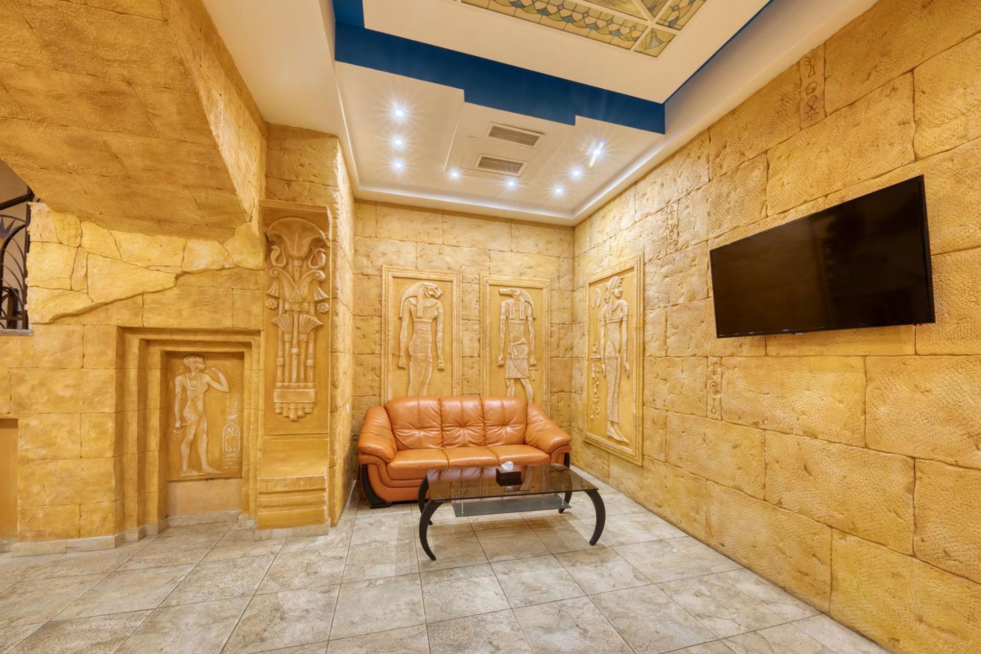 Spa Hotel Grace Forum Ереван Екстериор снимка
