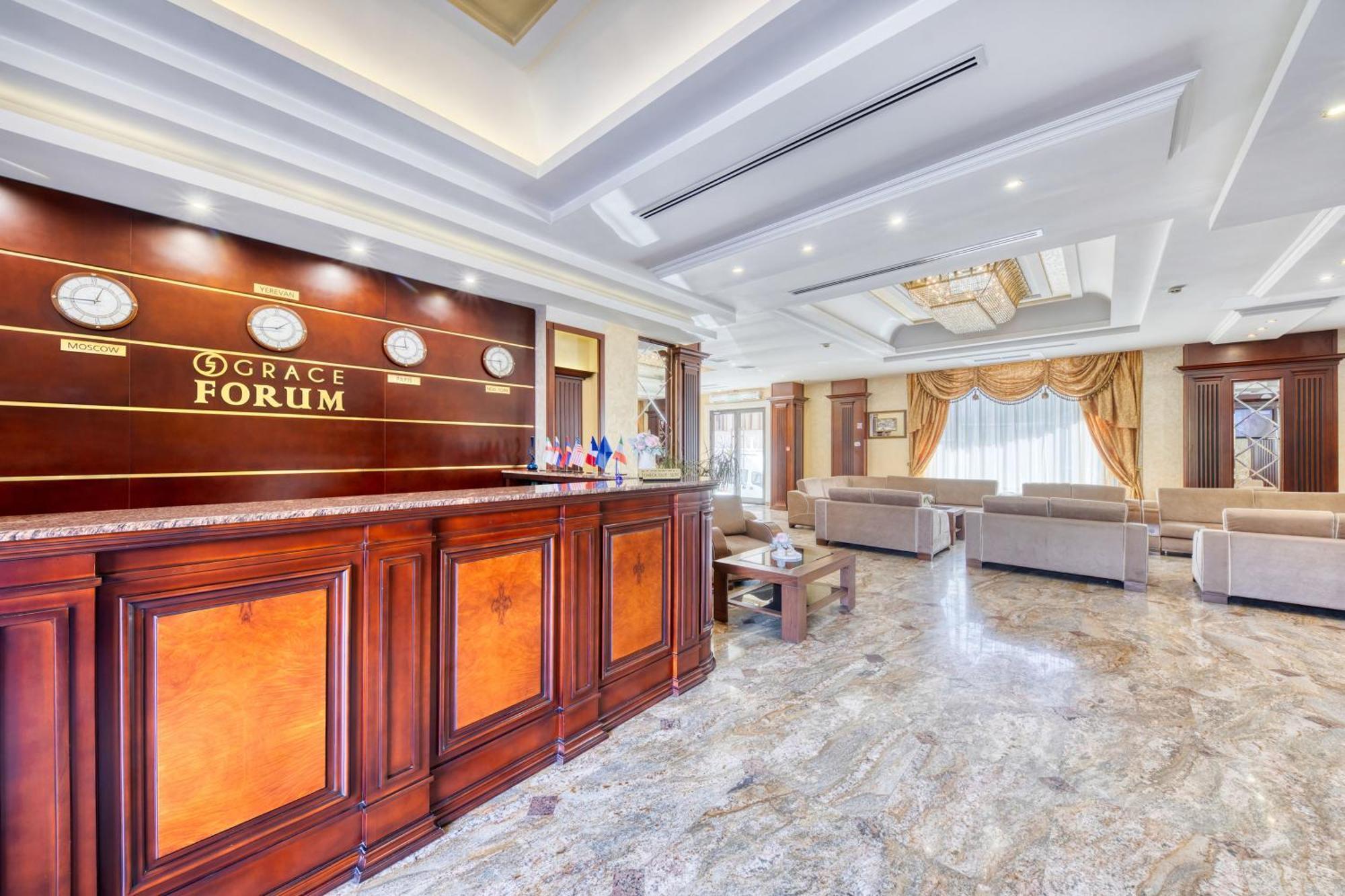 Spa Hotel Grace Forum Ереван Екстериор снимка
