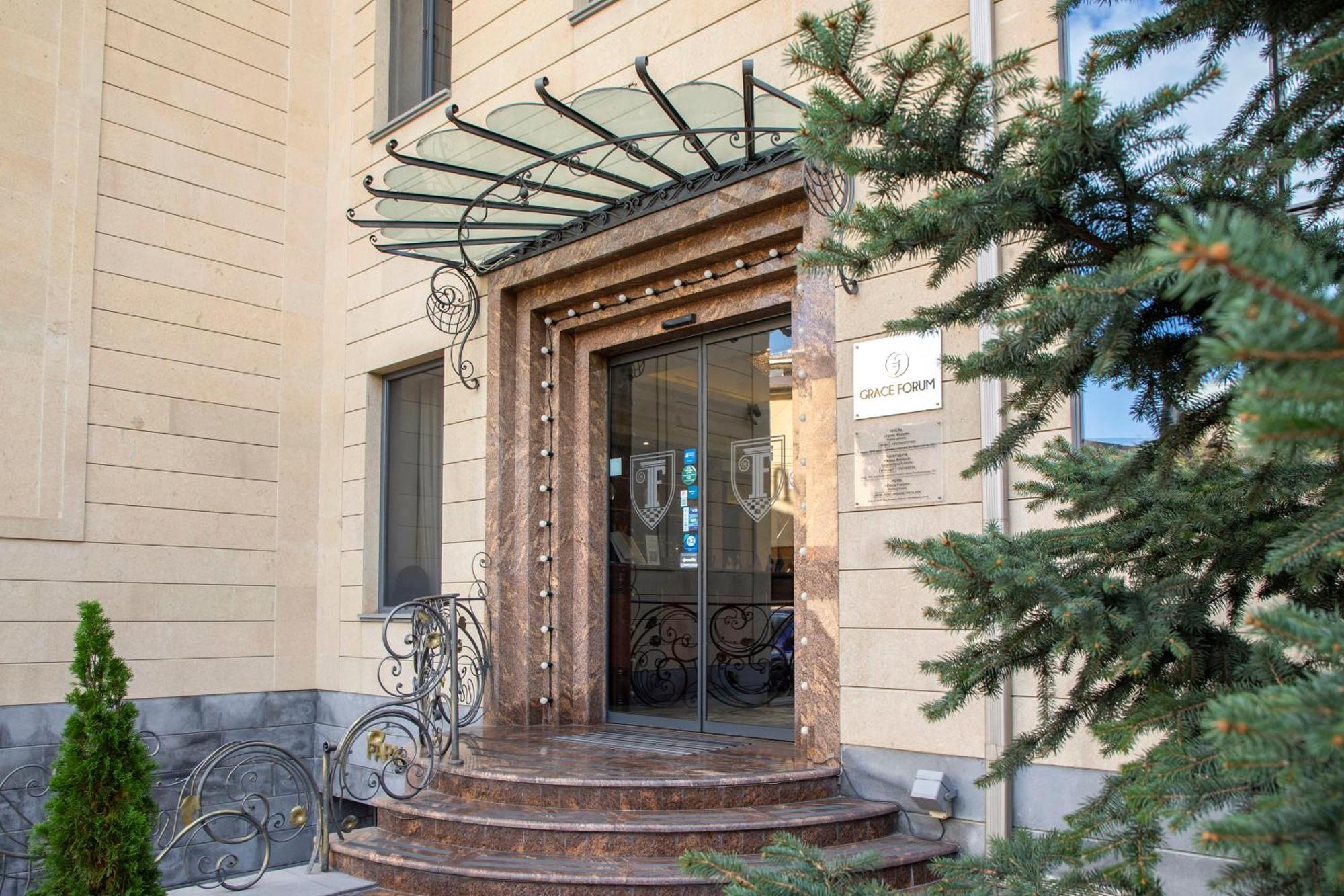 Spa Hotel Grace Forum Ереван Екстериор снимка