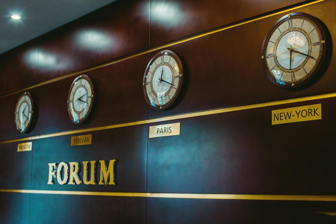 Spa Hotel Grace Forum Ереван Екстериор снимка