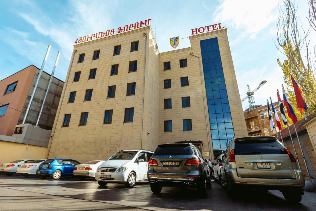 Spa Hotel Grace Forum Ереван Екстериор снимка
